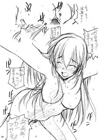 (C58) [MARUARAI (Arai Kazuki)] Love Hinappoi Hitobito (Love Hina)