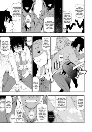 Yatsu Atari! Hyougaki Sedai Restru Rape JK | Rage! Generation X Layoff High School Rape =7BA=
