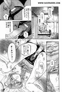 ANGEL Club 2001-02