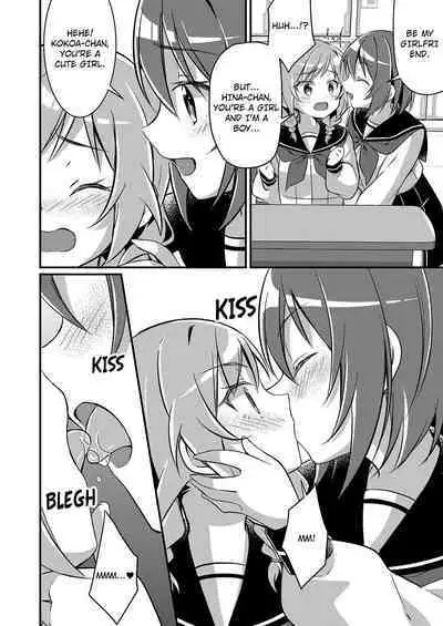 Succubus Club e Youkoso 2 Imouto no Imouto ni Sareta kedo Kanojo ga Dekimashita | Welcome to the Succubus Sorority 2