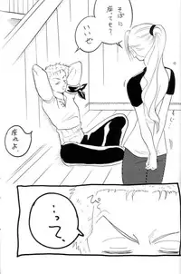 [Ginmomodou (Mita Satomi)] Zokuzoku Koukai Nisshi (One Piece)