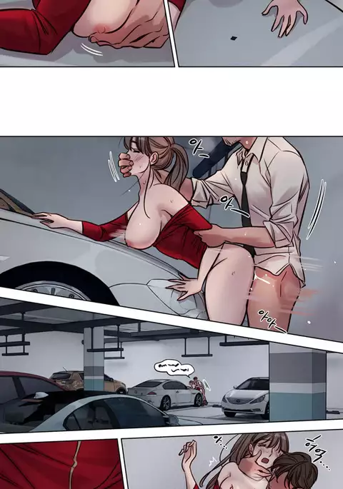 Atonement Camp Ch.1-27