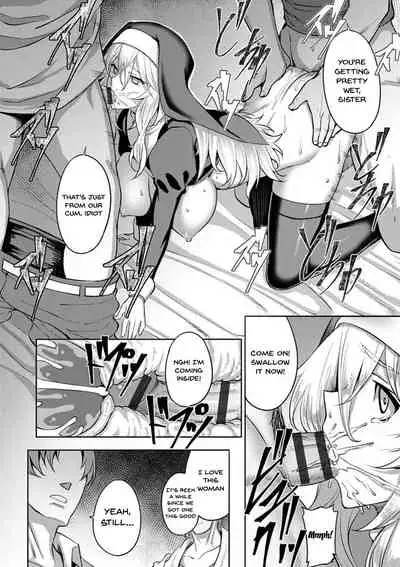 [Johnny] Dain no Meikyuu | Labyrinth of Indecency Ch. 1-5 [English] {Doujins.com} [Digital]