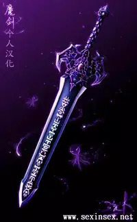 [Takasugi Kou] Tenshi ni Omakase [Chinese] [魔劍个人汉化]