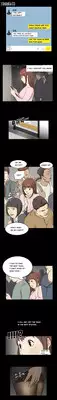 [Keum Sah Gong] Si-Eun Ch.1-18 (English) (Ongoing)