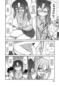 [Charlie Nishinaka] Cheers! 6 [English] [SaHa]