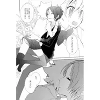 [Statice (Yurihara Akira)]Hana Momo - Sawada - (Katekyoo Hitman REBORN!)sample