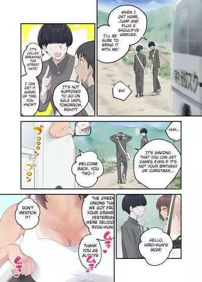 Tomo Chin ni Ochita Haha to Sore ni Mezameru Ore