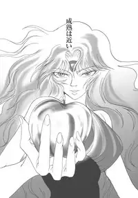 (C69) [Momoiro-Rip (Sugar Milk)] Saori 100% (Saint Seiya)