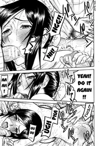 [Inomaru] Yokkyuu Fuman no Hoken no Sensei | Frustrated Teacher [English] [Munyu]