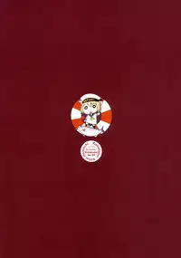 (C91) [Kohakutei (Sakai Hamachi)] Motto Haramaseraretai Onna - Shimada-ryuu Senshadou Iemoto no Baai (Girls und Panzer)