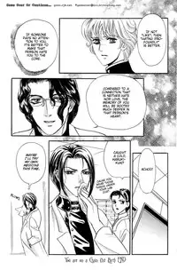 [Tori Maia] Sadistic Boy Vol.02 [English]