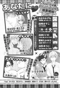CIEL 2015-01