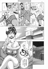 [Kira Hiroyoshi] MIDOKU | THE FACSINATING POISON