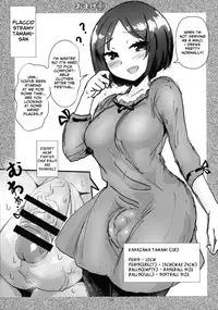 (C92) [Konnyaku Nabe (magifuro Konnyaku)] Tama Miko | Balls Miko [English] [mongolfier]