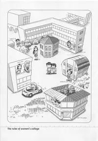 [Hotta Kei] Jyoshidai no Okite (The Rules of Women's College) vol.1