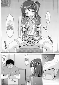 Idol Mania