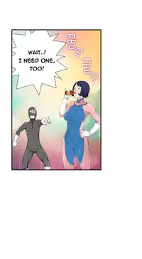 Tissue Thieves Ch.1-22 (English) (Ongoing)