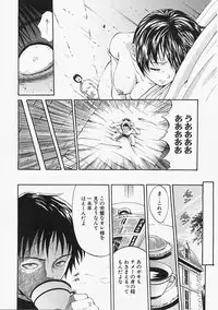 [Kanata] Fantastic All Stars