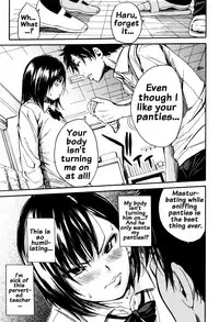 [Chiyou Yoyuchi] Seifuku no Oku no Kimochi Ii Toko [English] {doujins.com}