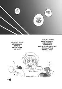 (SC46) [Danshaku Ryou (Danshaku)] Nagasarete NDK (Nee Donna Kimochi?) (Touhou Project) [English] [desudesu]