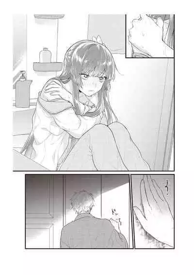 densha de, jugyō. Sensei to. | 在电车里，上课。和老师。1-6