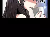 [KKUN &INSANE] Love Parameter 恋爱辅助器 86-100 [Chinese]中文