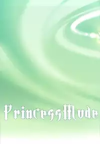 (C74) [CARNELIAN] BENIGYOKUZUI vol. 20