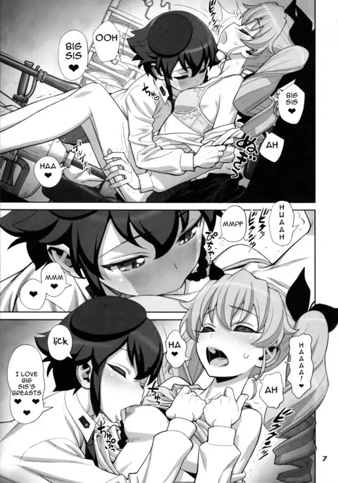 Yude sugita Macaroni no Ana