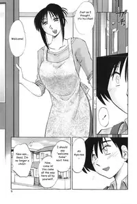 [TsuyaTsuya] Agatsuma Kyoudai Junjouhen - My Sister is My Wife [English] [Fated Circle]