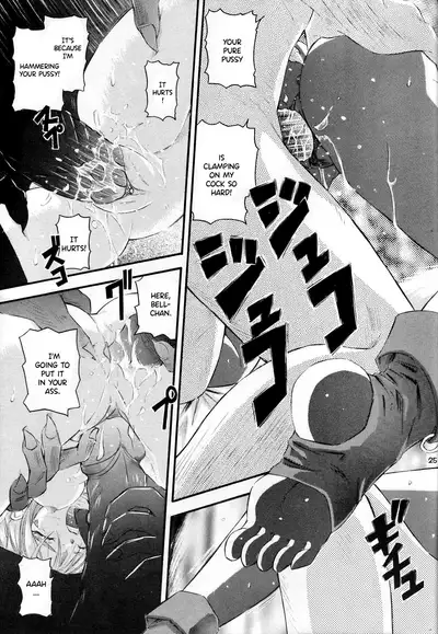 [Takitate (Kantarou)] THAN PARA (Ah! My Goddess) [English] {Hennojin} [Decensored]