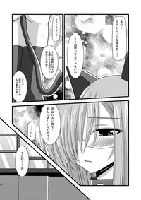 [valssu (Charu)] MELON ni Kubittake! Soushuuhen Ge (Tales of the Abyss) [Digital]