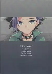 (Sennen battle Phase 18) [EKITICA (sairi)] FALL IN HEAVEN (Yu-Gi-Oh! ARC-V)