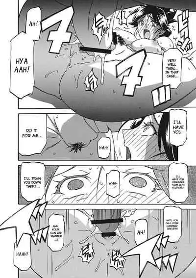 Gekkakou no Ori | The Tuberose's Cage