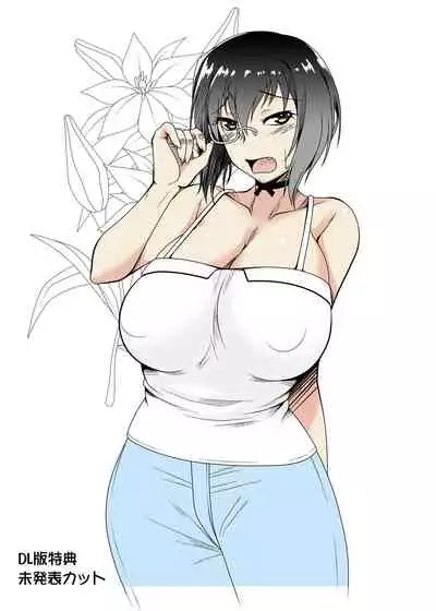 Kawashima shugi MOMO-Ism