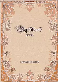 (Aka no Hiroba 5) [Depthbomb (Shimo)] Hontou wa Ecchi na Koudouwa (Touhou Project)