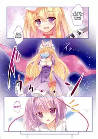 (C88) [Kinokomushin (Kinokomushi)] Nyatori-sama, Hiroimashita. | I Found Catori-sama (Touhou Project) [English] {Hennojin}