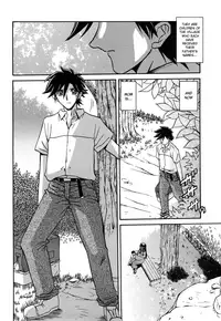 [Sanbun Kyoden] Sayuki no Sato [English] [Decensored]
