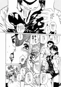 Comic Megastore 2004-10