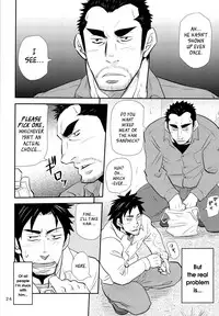 (C87) [Masamune Kokichi (Matsu Takeshi, Matsuzaki Tsukasa)] Matsu no Ma 4 [English] {Leon990 Scanlations}