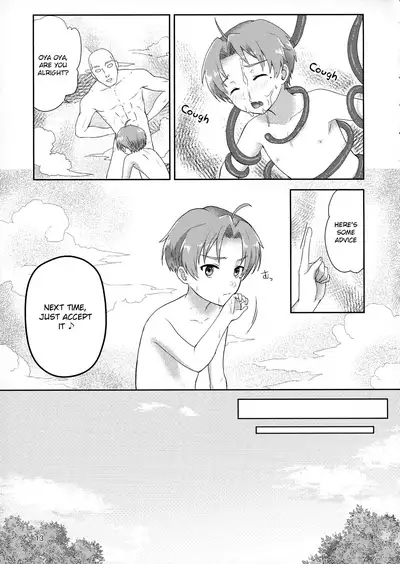 (AC3) [Ziploc (Yamachan)] Elf no Koeda (Mushoku Tensei ~ Isekai Ittara Honki Dasu ~) [English] {Chin²}