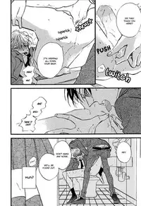 [Kashio] Nana-ji Sanjuuni-bun, Nana-ryoume no Kimi | You in the Seventh Car on the 7:32 Train (Erotoro R18 ver. SS) [English] [Must Be Endless Scanlations]