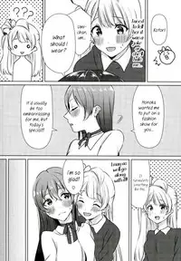 (Bokura no Love Live! 13) [Colette (Chocore)] Umi-chan ga Present!? | Umi-chan is my Present!? (Love Live!) [English] {/u/ scanlations}