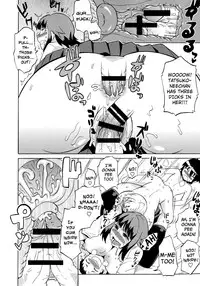 [Yuuki Ray] Shota Eater Ch. 1-10 [English] [biribiri]