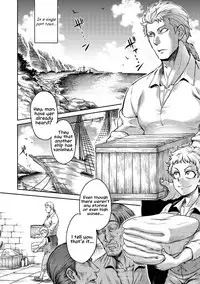[Jyoka] Akuma Hyakka ~Intou no Moushigo-tachi~ Daiichimaku Siren | Demons and a hundred calamities - Story of Syren [English] [resurrective] [Digital]