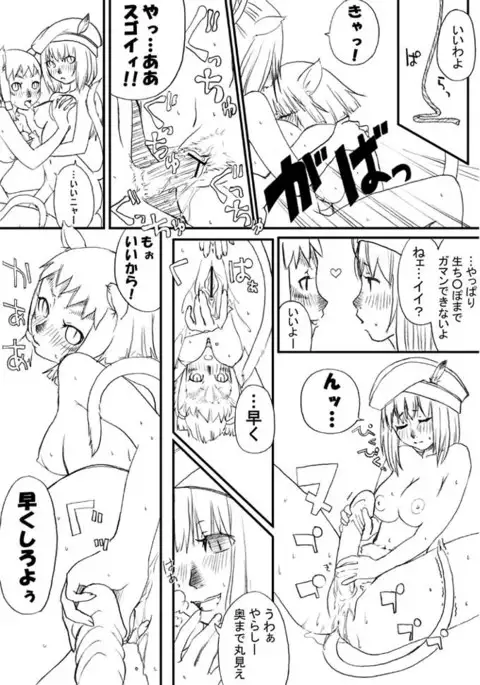 あれ