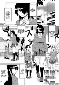 [Yuuki Ray] Shota Eater Ch. 1-9 [English] [biribiri]