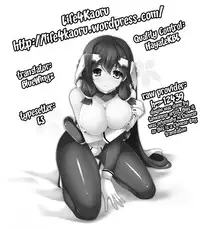 (FF21) [Friendly Sky (SDwing)] Mune wa Taizai Ura (Kyoukai Senjou no Horizon) [English] [Life4Kaoru]