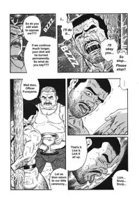 The Trophy 1,2,3 & 4