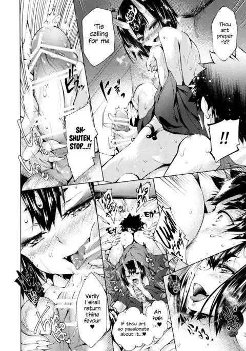 Shuten Oni Asobi | Shuten Oni Play